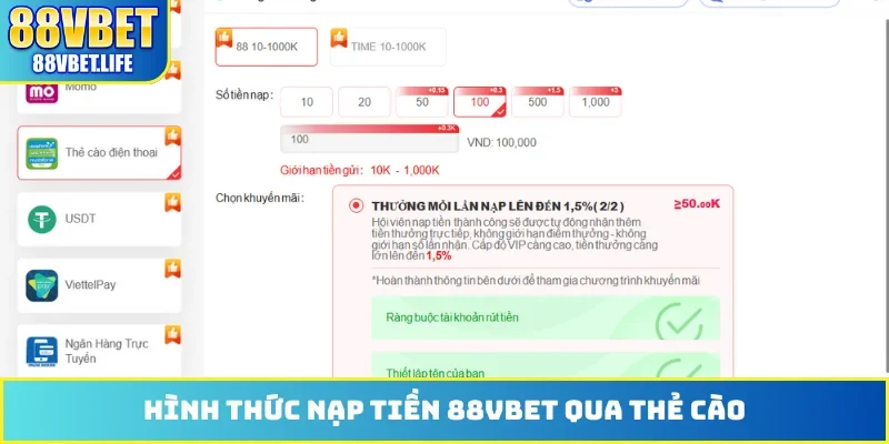 Hình thức nạp tiền 88VBET qua thẻ cào